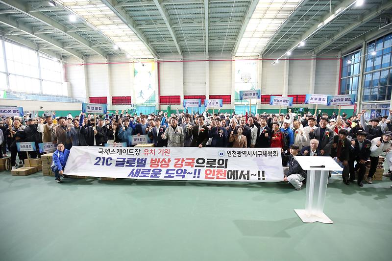 2024.11.16._제30회_서구청장기_테니스_대회_(100).jpg 이미지