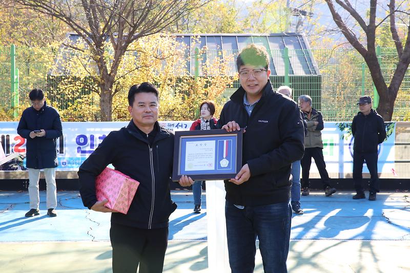 2024.11.24._제22회_인천광역시_서구청장배_등산대회_(41).jpg 이미지