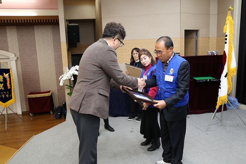 2024.12.04._2024년_바르게살기운동_서구회원대회_(49).jpg 이미지