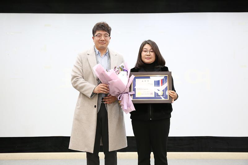 2024.12.05._2024년_서구_주민자치_송년회_(32).jpg 이미지