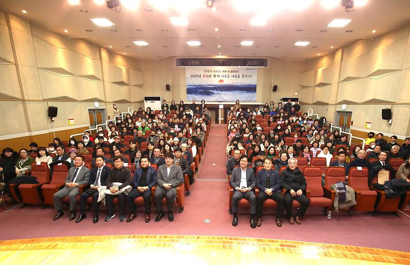 2025.01.08._구청장_새해_첫_방문인사(오왕,불대,마전,검단)_(39).jpg 이미지