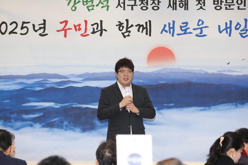 2025.01.15._구청장_새해_첫_방문인사(가정1,_2,_3동,신현원창동)_(47).jpg 이미지