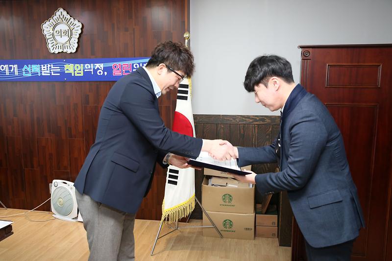 2025.02.07._2025년도_결산검사위원_위촉식_(21).jpg 이미지