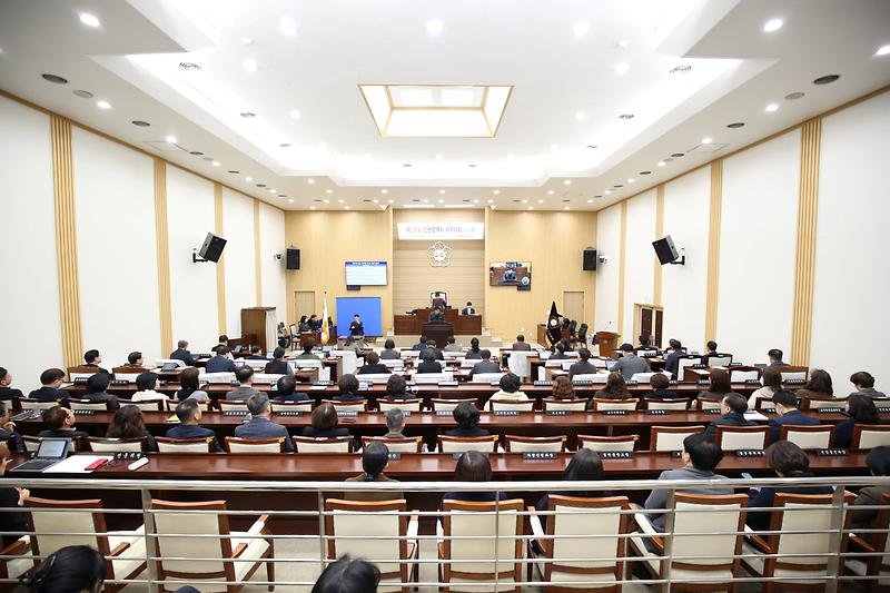 2025.02.17._제272회_서구의회_임시회_제2차_본회의_(1).jpg 이미지