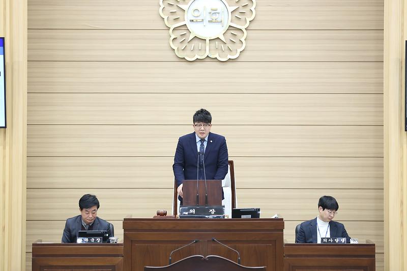 2025.02.17._제272회_서구의회_임시회_제2차_본회의_(61).jpg 이미지