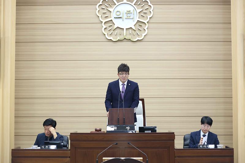 2025.06.09._제274회_서구의회_제1차_정례회_제1차_본회의_(59).jpg 이미지