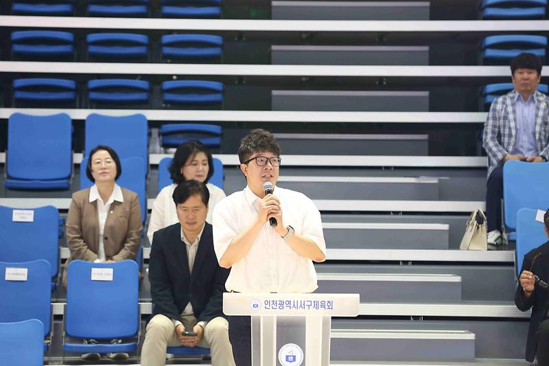 2025.06.14._제30회_인천광역시_서구청장배_태권도_대회_(144).jpg 이미지