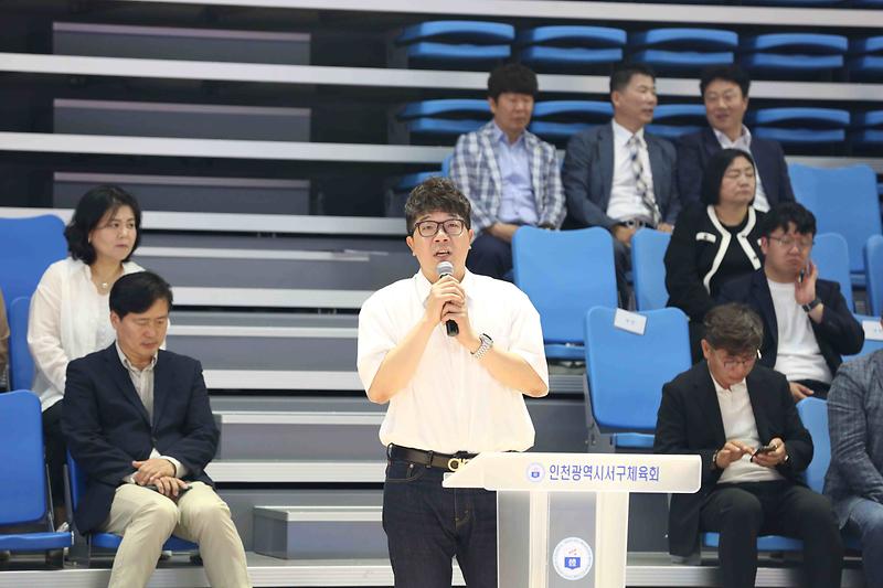 2025.06.14._제30회_인천광역시_서구청장배_태권도_대회_(146).jpg 이미지