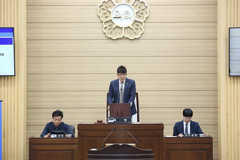 인천 서구의회 제276회 임시회 개최(2025.09.22.) 사진
