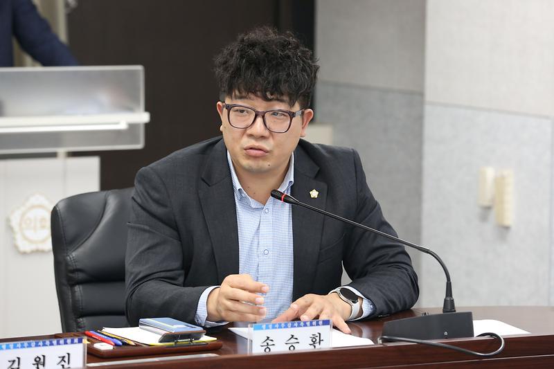 제2차 행정사무감사특별위원회 (2023.10.20.) (송승환 부위원장) 사진