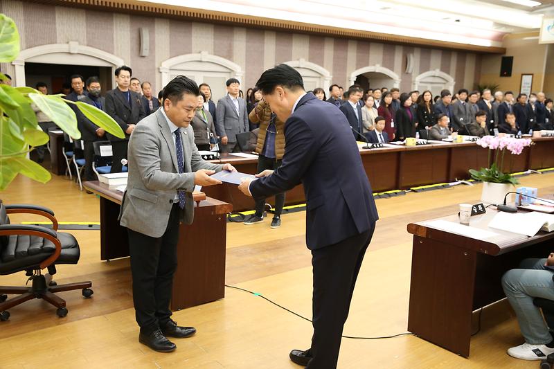 2023.11.21._2023년도_행정사무감사_개시선언_및_1일차_(40).jpg 이미지