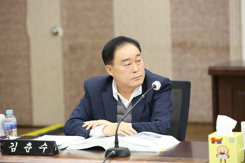 2023년도 행정사무감사 1일차 (김춘수 위원) 사진