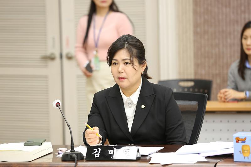 2023년도 행정사무감사 1일차 (김미연 위원) 사진