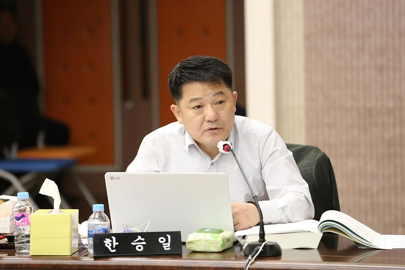 2023년도 행정사무감사 1일차 (한승일 위원) 사진