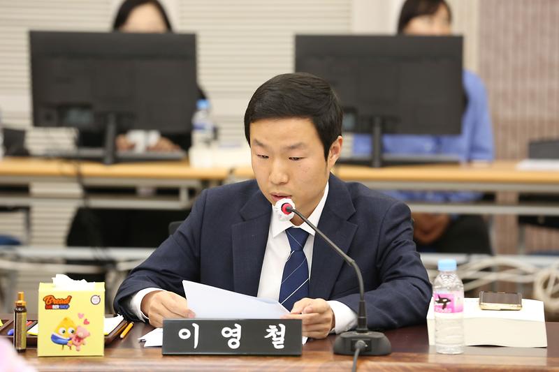 2023.11.21._2023년도_행정사무감사_개시선언_및_1일차_(이영철).jpg 이미지