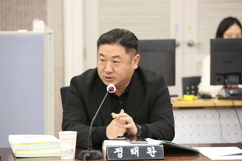 2023년도 행정사무감사 1일차 (정태완 위원) 사진