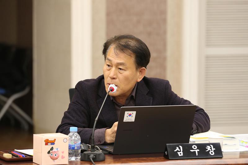 2023.11.21._2023년도_행정사무감사_개시선언_및_1일차_(심우창).jpg 이미지