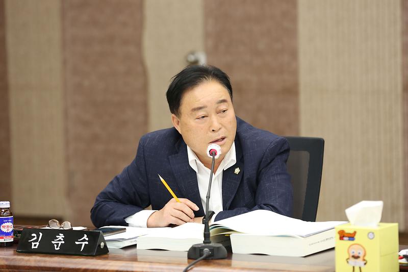 2023년도 행정사무감사 2일 차 (김춘수 위원) 사진