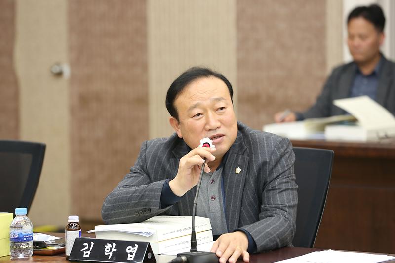 2023년도 행정사무감사 2일 차 (김학엽 위원) 사진