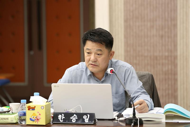 2023년도 행정사무감사 2일 차 (한승일 위원) 사진