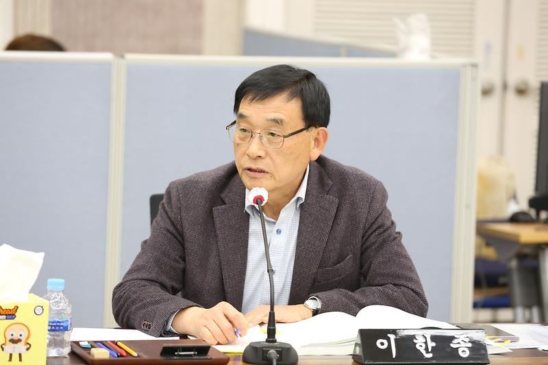 2023년도 행정사무감사 2일 차 (이한종 위원) 사진