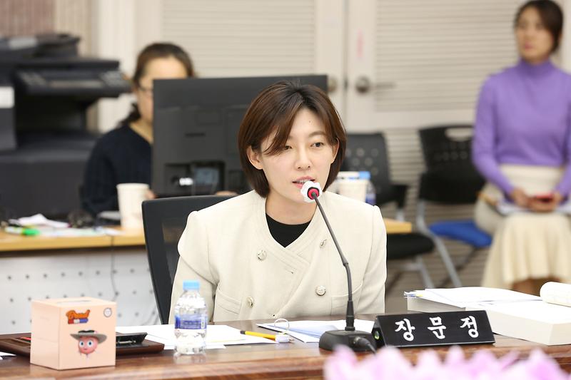 2023년도 행정사무감사 2일 차 (장문정 위원) 사진