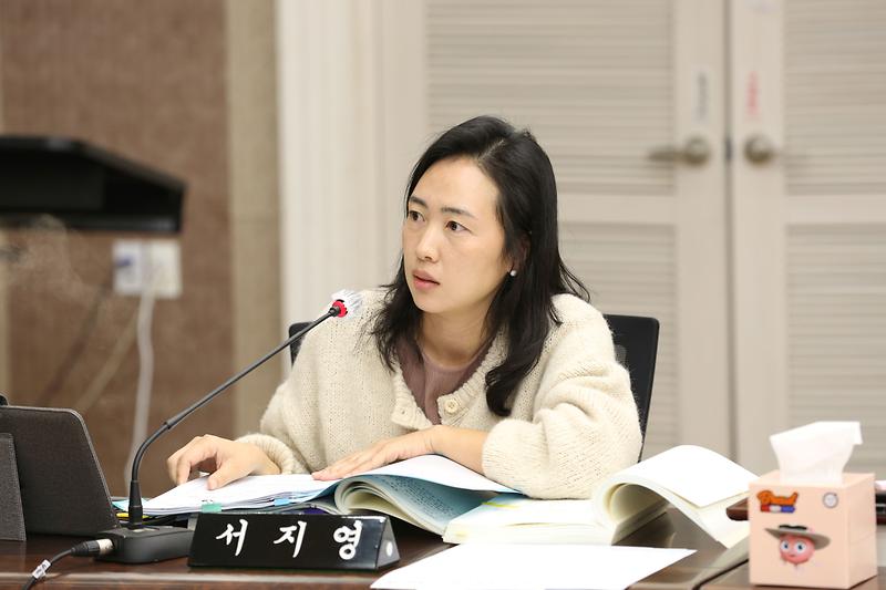 2023년도 행정사무감사 2일 차 (서지영 위원) 사진