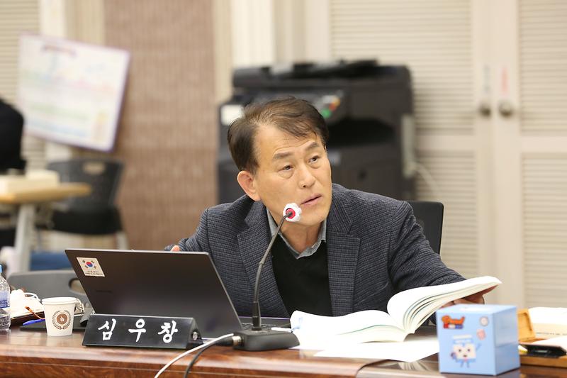 2023년도 행정사무감사 2일 차 (심우창 위원) 사진