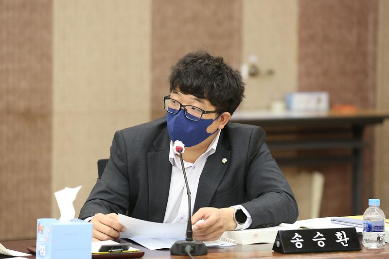 2023년도 행정사무감사 2일 차 (송승환 위원) 사진