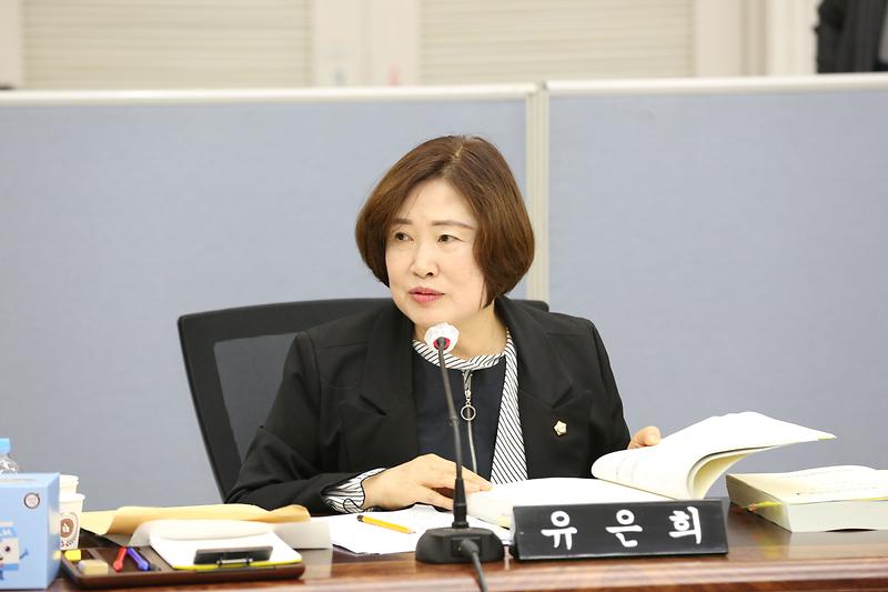 2023년도 행정사무감사 2일 차 (유은희 위원) 사진
