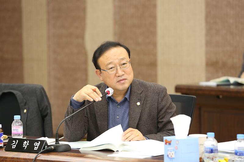 2023년도 행정사무감사 3일 차 (김학엽 위원) 사진