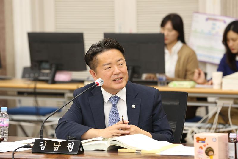 2023년도 행정사무감사 3일 차 (김남원 위원) 사진