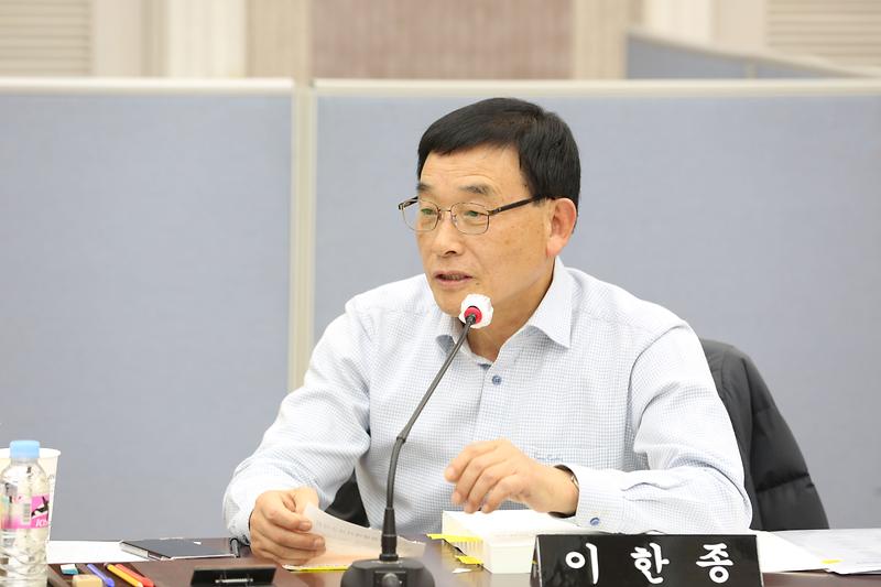 2023년도 행정사무감사 3일 차 (이한종 위원) 사진