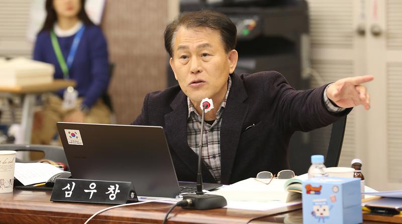 2023년도 행정사무감사 3일 차 (심우창 위원) 사진