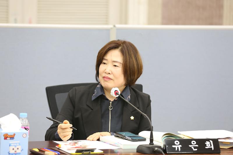 2023년도 행정사무감사 3일 차 (유은희 위원) 사진