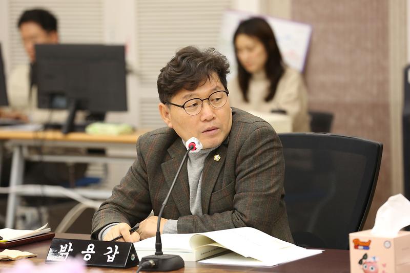 2023년도 행정사무감사 4일 차 (박용갑 위원) 사진