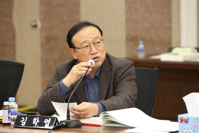 2023년도 행정사무감사 4일 차 (김학엽 위원) 사진