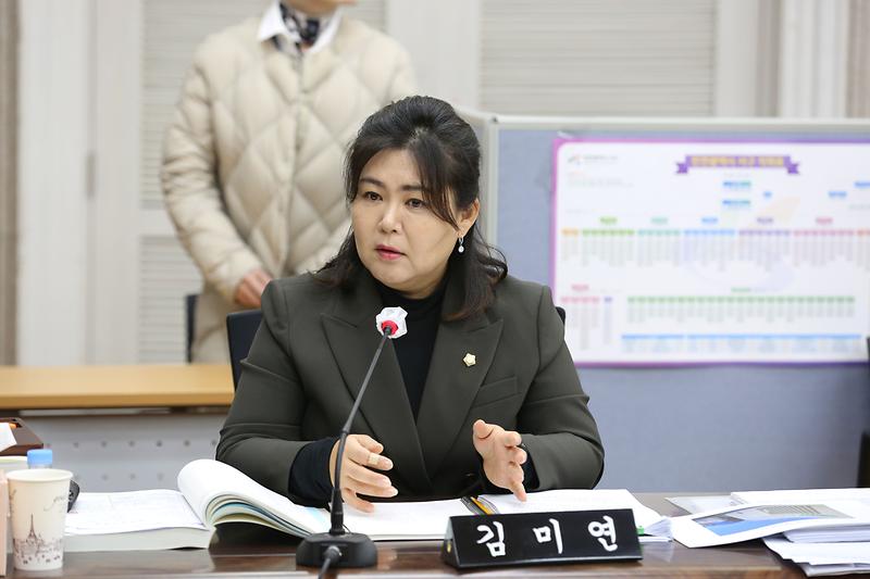 2023년도 행정사무감사 4일 차 (김미연 위원) 사진