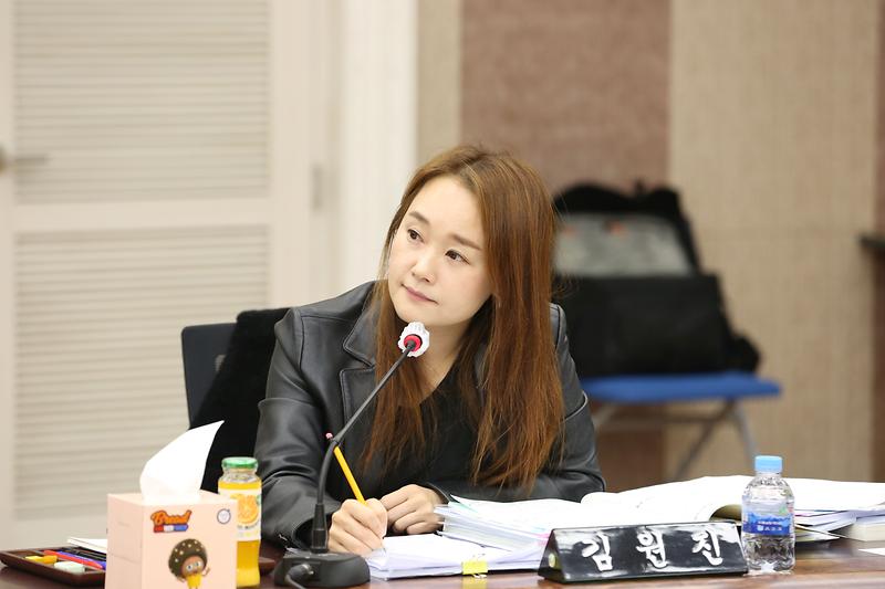 2023년도 행정사무감사 4일 차 (김원진 위원) 사진