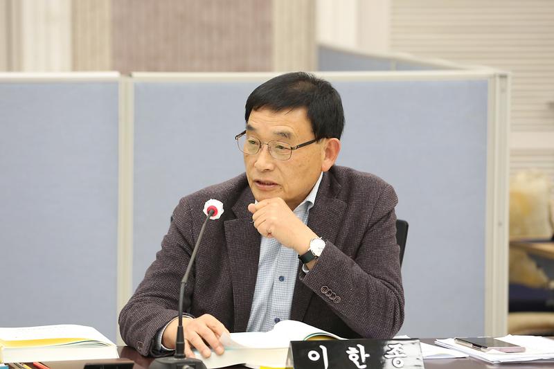 2023년도 행정사무감사 4일 차 (이한종 위원) 사진