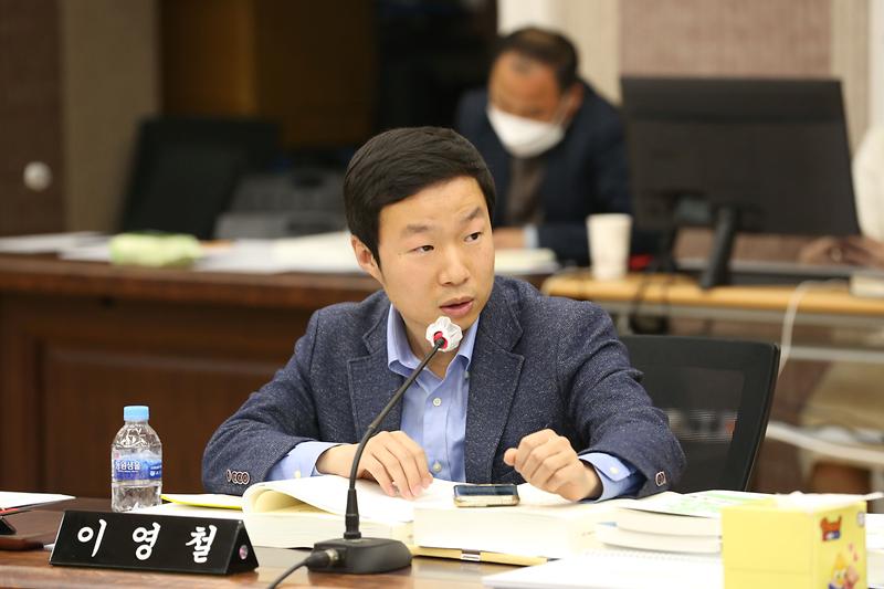 2023년도 행정사무감사 4일 차 (이영철 위원) 사진