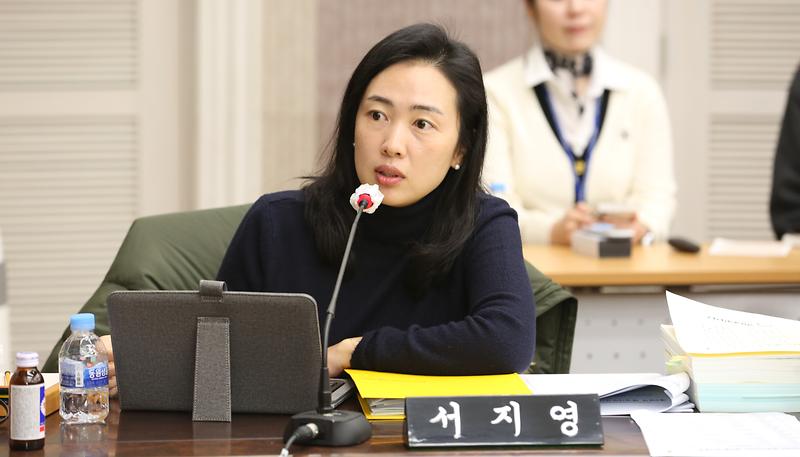 2023년도 행정사무감사 4일 차 (서지영 위원) 사진
