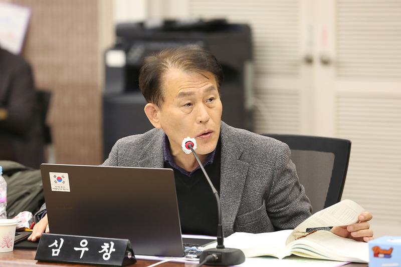 2023년도 행정사무감사 4일 차 (심우창 위원) 사진