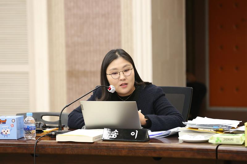 2023년도 행정사무감사 4일 차 (송이 위원) 사진