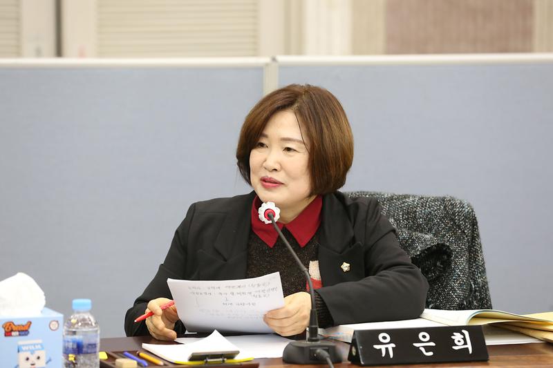 2023년도 행정사무감사 4일 차 (유은희 위원) 사진