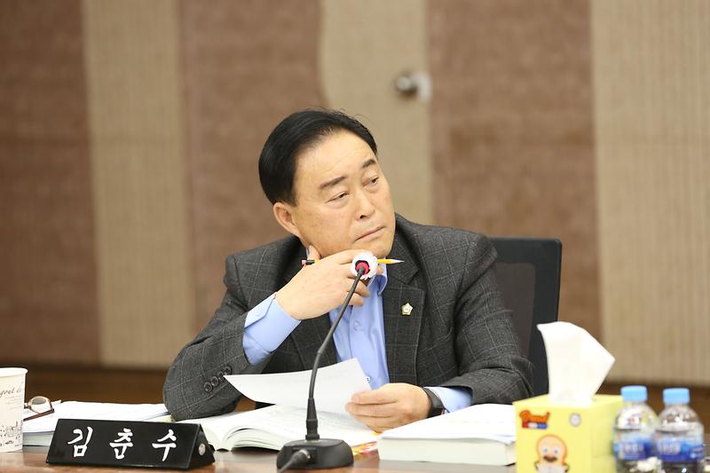 2023년도 행정사무감사 5일 차(김춘수 위원) 사진