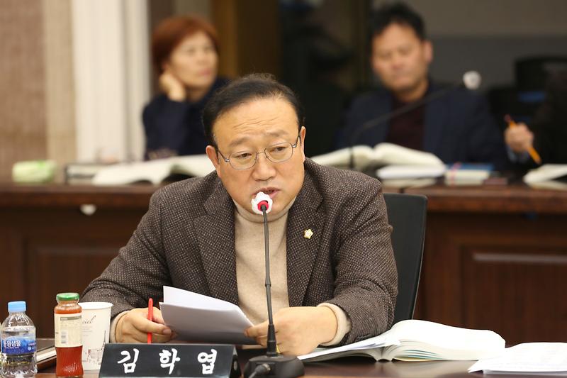 2023년도 행정사무감사 5일 차(김학엽 위원) 사진