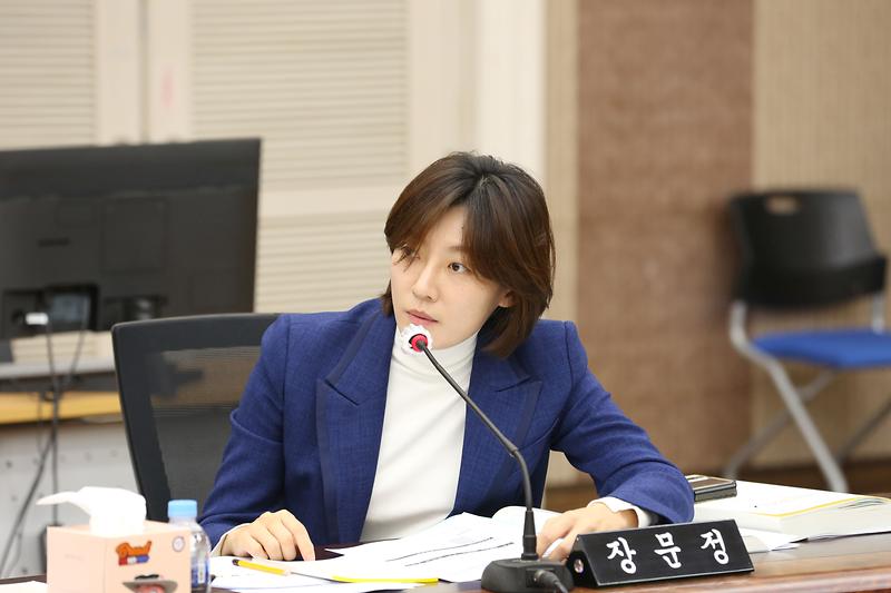 2023년도 행정사무감사 5일 차(장문정 위원) 사진