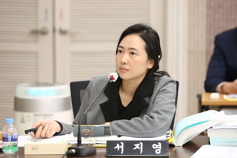 2023년도 행정사무감사 5일 차(서지영 위원) 사진