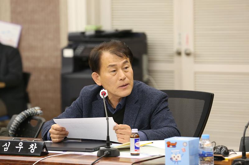 2023년도 행정사무감사 5일 차(심우창 위원) 사진